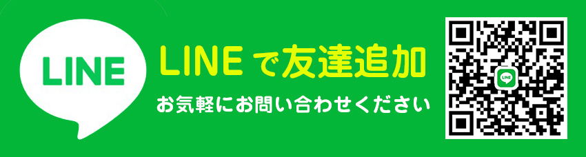 和歌山全域,南大阪,便利屋,南クリーンサービス